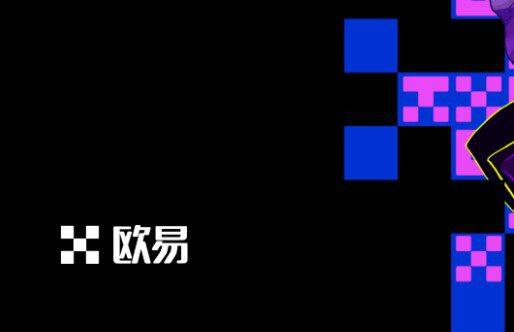 芝麻交易所ok官方正版下载_芝麻交易所交易所app官方下载2022最新版-第1张图片-芝麻交易所下载